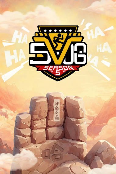 《哈哈哈哈哈》（共6季）（2020-2026年）[夸克网盘]