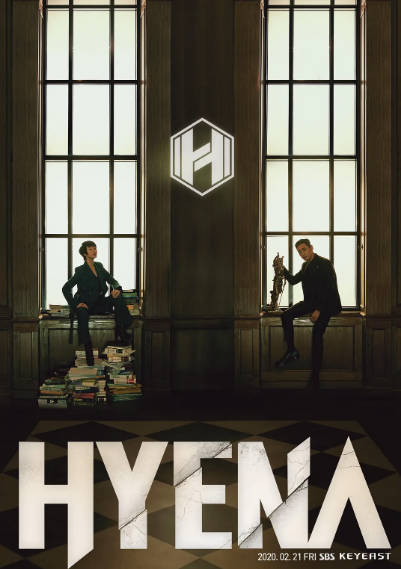 《鬣狗式生存》（2020年）[夸克网盘]