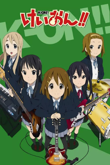 《轻音少女》（电影+动画剧2季+番外篇）（2009-2011）[夸克网盘]