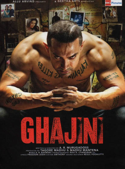 《未知死亡》（2008年）[夸克网盘]