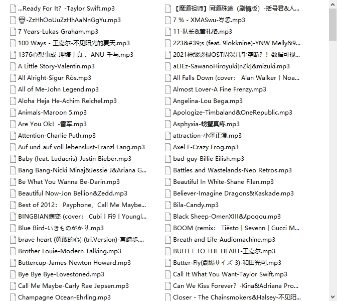 网易云评论超10W+的歌曲896首[夸克网盘]
