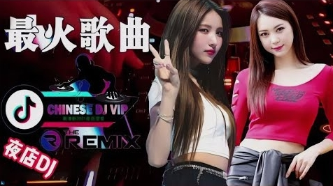 热播英文小串（45张专辑，车用15小时）[夸克网盘]