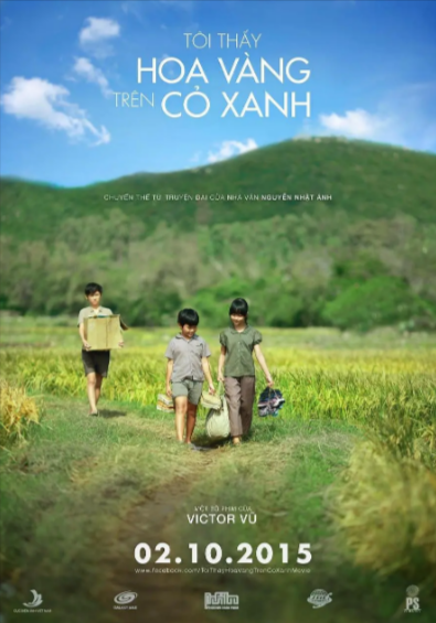 《绿地黄花》（2015年）[夸克网盘]