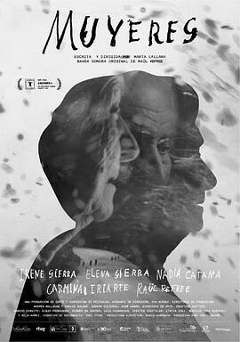 《遗迹的声音》（2023年）[夸克网盘]