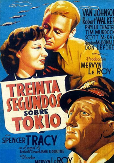 《东京上空三十秒》（1944年）[夸克网盘]