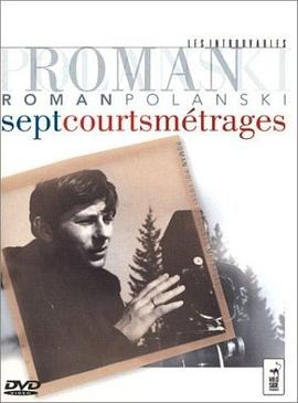 《胖子与瘦子》（1961年）[夸克网盘]