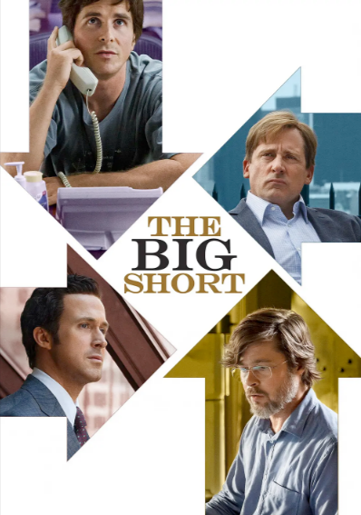 《大空头》（2015年）[夸克网盘]