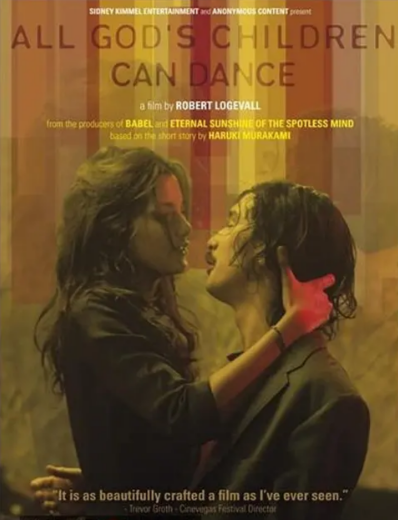 《神的孩子全跳舞》（2008年）[夸克网盘]