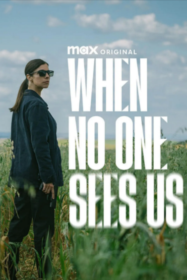 《无人注目时》（2025年）[夸克网盘]