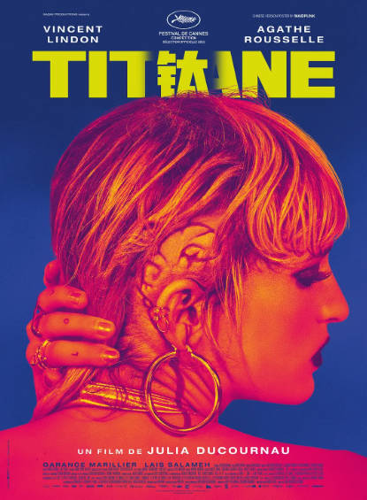 《钛》（2021年）[夸克网盘]