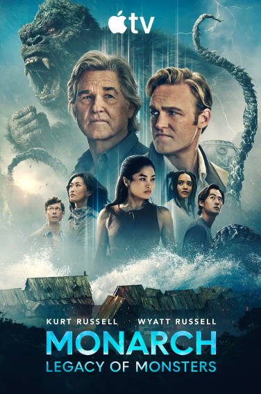 《帝王计划：怪兽遗产》（共2季）（2023-2026年）[夸克网盘]