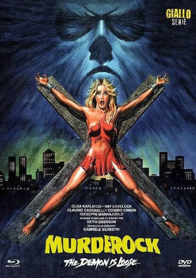 《血染的舞鞋》（1984年）[夸克网盘]