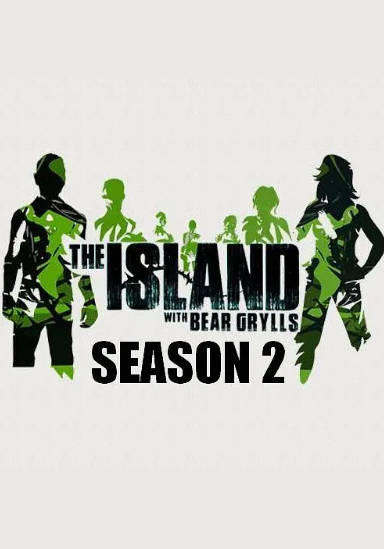《贝尔的荒岛生存实验》（共2季）（2014-2015年）