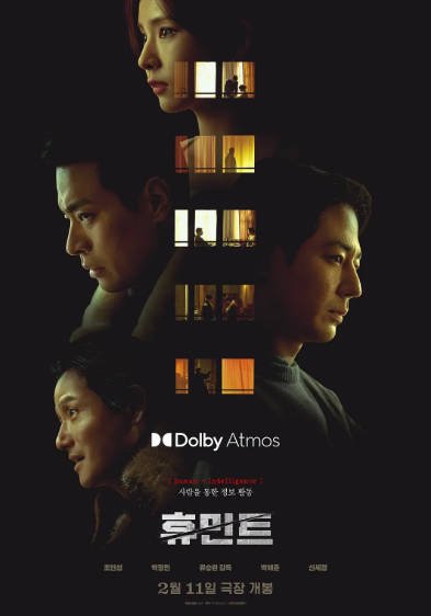 《人工情报》（2026年）[夸克网盘]